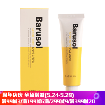 怎么樣,火山,火山,痘面,痘面