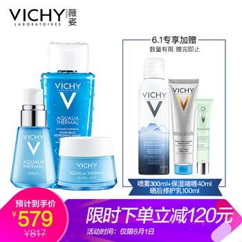 怎么樣,精華,精華,面霜,面霜