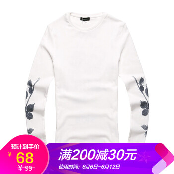 型男會(huì)社MIXLIMITED 長(zhǎng)袖 男士T恤 米白    S，XL，L，M，XXL