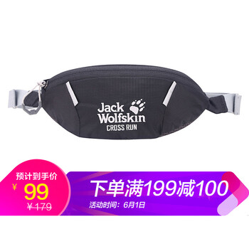 外包,外包,狼爪戶,狼爪戶,怎么樣