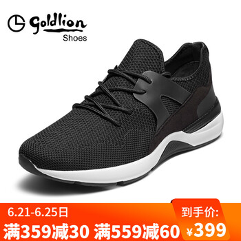 金利來（goldlion）男士黑色 38