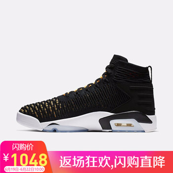 NIKE籃球鞋AJ8207-007 AJ6編制 