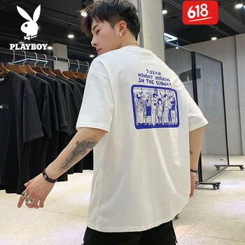 花花公子（PLAYBOY ESTABLISHED 1953） 五分袖 男士T恤 白色76 