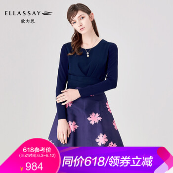 唯美鏤空連衣裙，打造優(yōu)雅小仙女