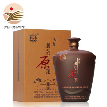 瀘宜遵42-56750ml及以上，300-1000ml 