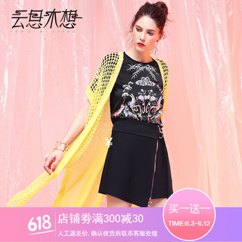 云思木想 圓領(lǐng) 短袖 女 短外套 