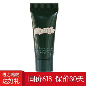 lamer無盒