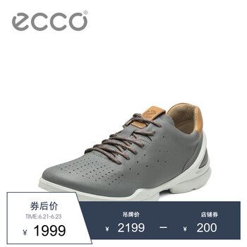 愛步（ECCO）男士灰色84180401539 39