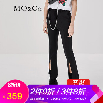 MO&Co.  喇叭褲 女 長(zhǎng)褲 休閑褲