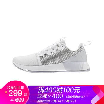 Reebok跑步鞋CN2929-白/活力灰 