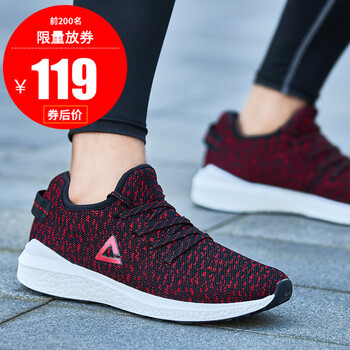 匹克（PEAK）跑步鞋黑色/大紅 