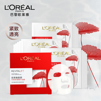 什么,哪個(gè),品牌,面膜,致面,牌子
