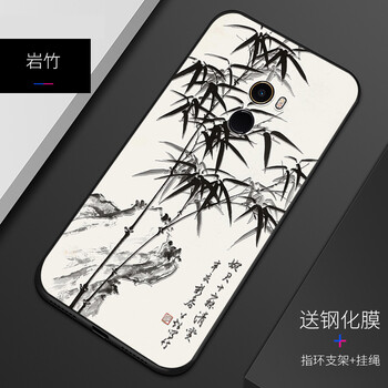 拯救你的蘋果，時尚手機殼來助力