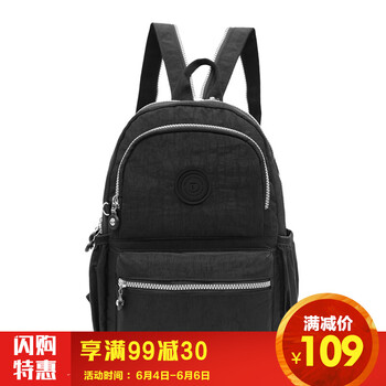 TFO旅行裝備