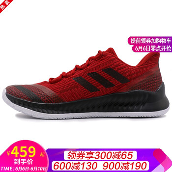 你需要一款緩震籃球鞋