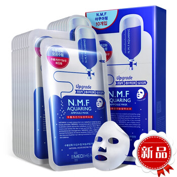 美迪惠爾（MEDIHEAL）面膜控油平衡，補水保濕，細致毛孔，提拉緊致