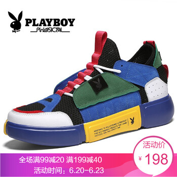 花花公子（PLAYBOY）男士網(wǎng)面款-藍(lán)色 41