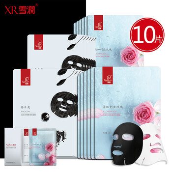 雪潤(rùn)（XUERUN）面膜控油平衡，補(bǔ)水保濕，清潔，細(xì)致毛孔