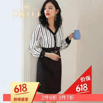 撞色連衣裙，微胖女神的福音