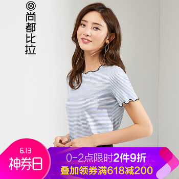尚都比拉（Sentubila） 撞色 短袖 T恤 女 圓領(lǐng)