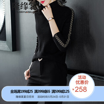 怎么樣,氣質(zhì),毛衣,淑女,淑女,氣質(zhì),毛衣