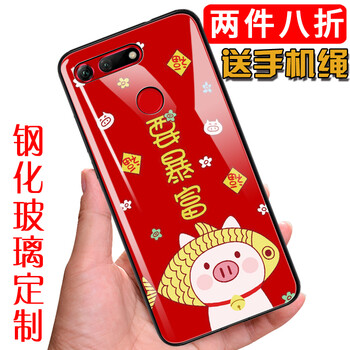 huaweimate20系列