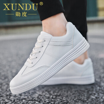 勛度（XUNDU）男士B01白色單鞋 44