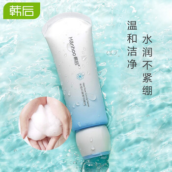 卸妝,怎么樣,卸妝,韓后