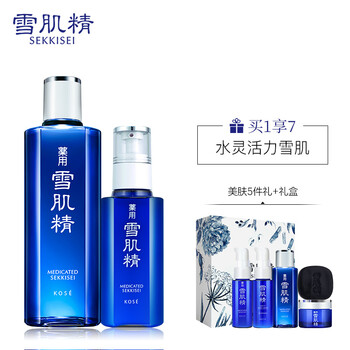 雪肌精（SEKKISEI）套裝/禮盒控油平衡，細致毛孔，舒緩鎮(zhèn)靜，提拉緊致，保濕，深層清潔，補水