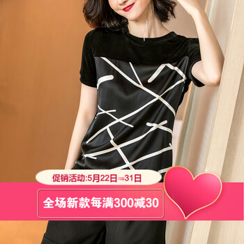missshine,元素,missshine,新款,樣式,米思陽,新款,米思陽,流行,趨勢(shì)