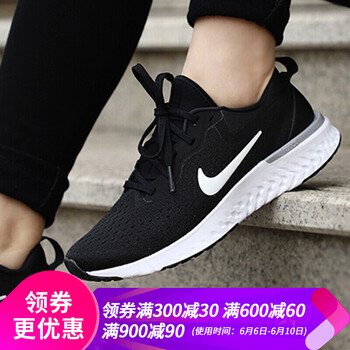 舒適透氣系帶跑鞋，運(yùn)動(dòng)不累腳