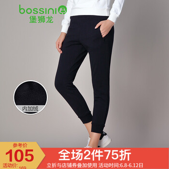 堡獅龍（bossini） 中腰 鉛筆褲/小腳褲 女 長褲 休閑褲
