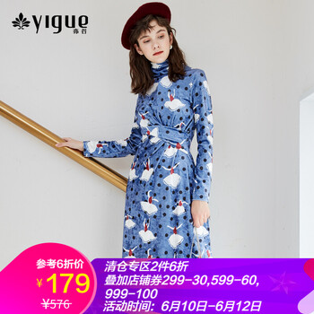 亦谷（YIGUE） 卡通動(dòng)漫 不對(duì)稱，拼接，印花 連衣裙