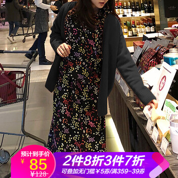 寬松條紋毛衣，微胖女生的福音