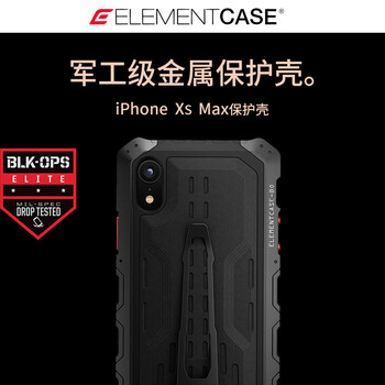 element,怎么樣,element,手機(jī),手機(jī)