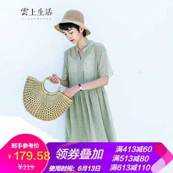 雲(yún)上生活 碎花 印花 連衣裙