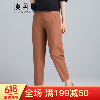 寬松高腰牛仔褲，穿出你的小性感