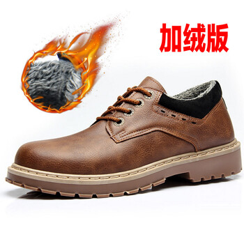雛羊（EYRYGOAT）男士棕色-加絨 42
