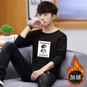 筱麥 長(cháng)袖 男士T恤 06黑【輕加絨保暖版】 