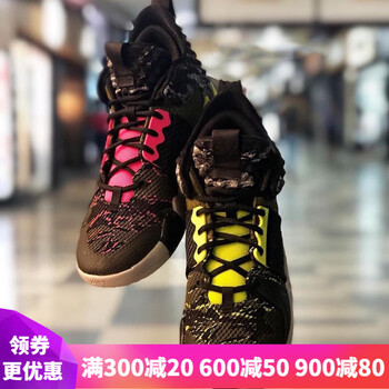 耐克（NIKE）籃球鞋BV6352-003 迷彩 