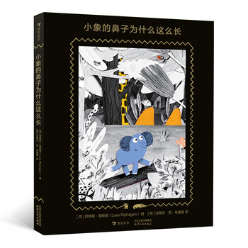 書摘