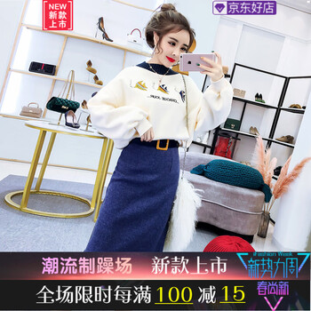 復古休閑連衣裙，微胖妹子的福音