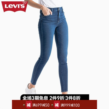 levis,怎么樣,levis,運動鞋,運動鞋