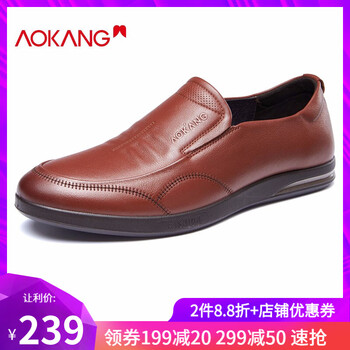 奧康（Aokang）男士棕色173211221 40