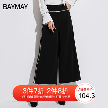 baymay,休閑褲,baymay,元素,樣式,新款,休閑,褲新款,流行,趨勢