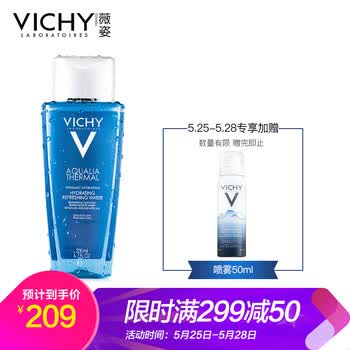 vichy,vichy,��ô��,ޱ��,ޱ��,ˬ��ˮ,ˬ��ˮ