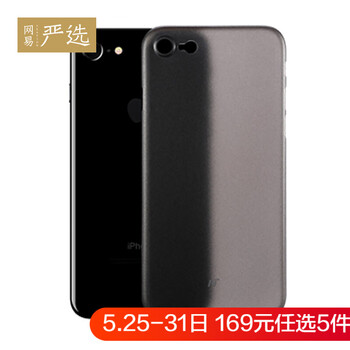 怎么樣,手機(jī)殼,手機(jī)殼