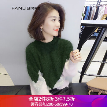 怎么樣,新款,新款,歐洲,歐洲,針織衫,針織衫
