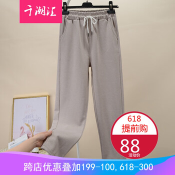 時尚修身休閑褲，穿出優(yōu)雅氣質范