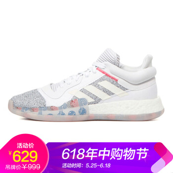 adidas白球鞋